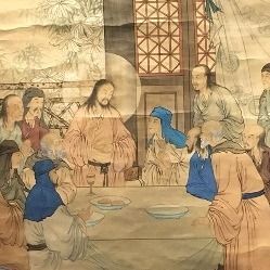 Vatican treasures on show at Beijing's Palace Museum - Chinadaily.com.cn